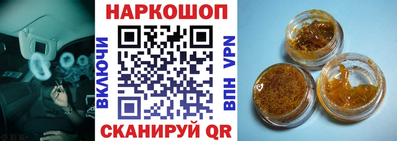 Виды наркотиков купить Зерноград APVP Cocaine Меф ГАШ