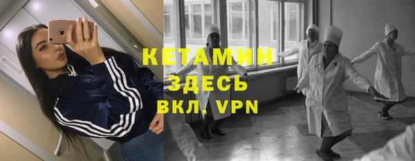 ECSTASY Алексин
