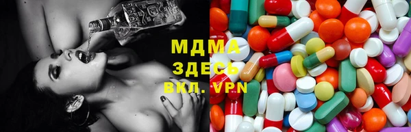 мескалин Алзамай
