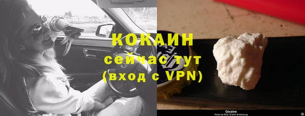 ECSTASY Алексин