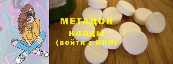 ECSTASY Алексин
