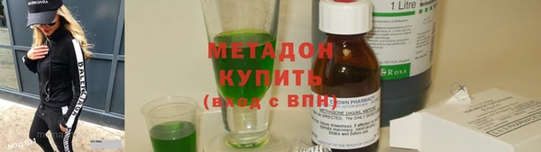 дживик Абинск
