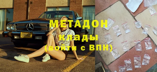 мескалин Алзамай