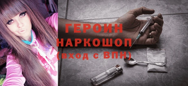 дживик Абаза