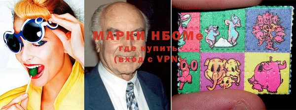 ECSTASY Алексин