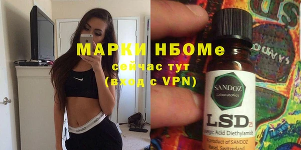 альфа пвп Алексеевка