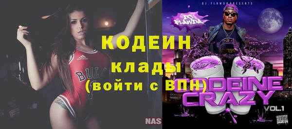 мескалин Алзамай