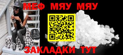 синтетический гашиш Краснознаменск