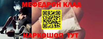 синтетический гашиш Краснознаменск