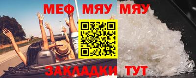 синтетический гашиш Краснознаменск