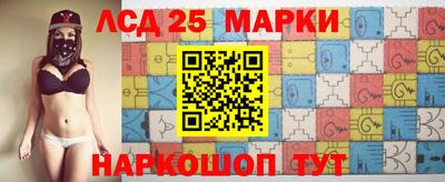 COCAINE Краснодар