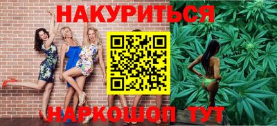 COCAINE Краснодар