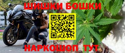 синтетический гашиш Краснознаменск