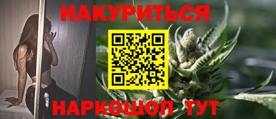 COCAINE Краснодар