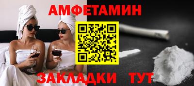 синтетический гашиш Краснознаменск