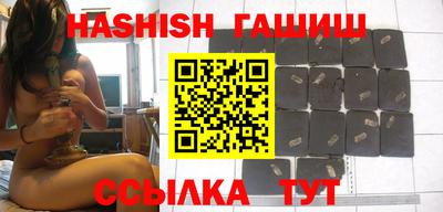 COCAINE Краснодар