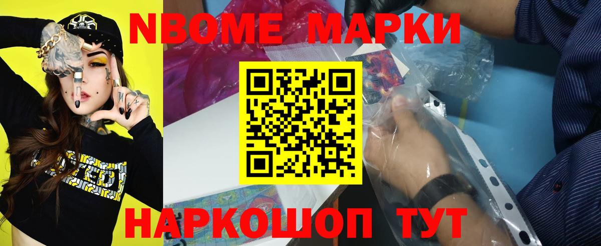 Зерноград  ЛСД экстази кислота  ЛСД экстази ecstasy  Вход с VPN 