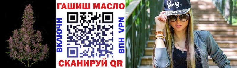 закладки  Зерноград  Дистиллят ТГК Wax 