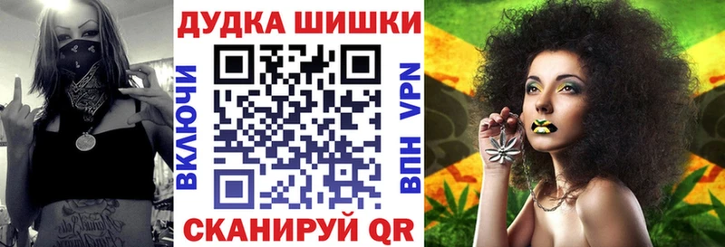 Шишки марихуана Amnesia  где найти наркотики  Зерноград 